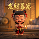 真人玩游戏的视频素材